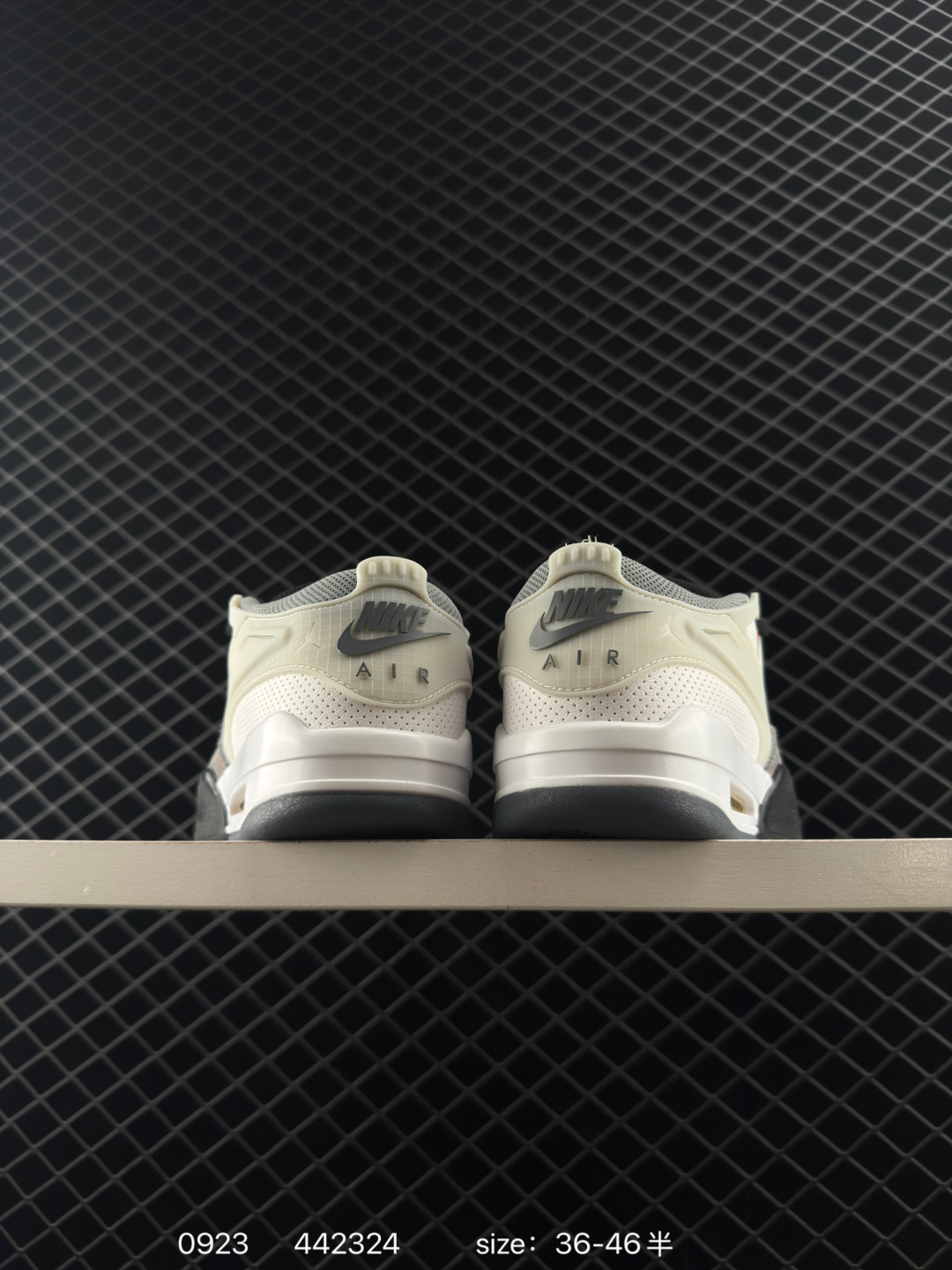 Air Jordan 4 Retro Flight Court 